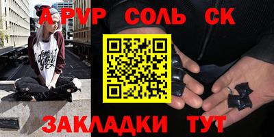 гидропоника Гагарин