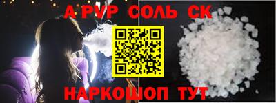 гидропоника Гагарин