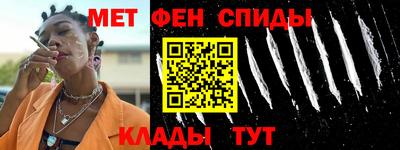 ГАЛЛЮЦИНОГЕННЫЕ ГРИБЫ Гатчина