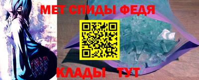 гидропоника Гагарин