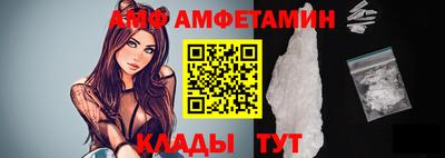 гидропоника Гагарин
