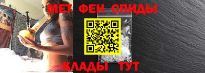 тгк Гай