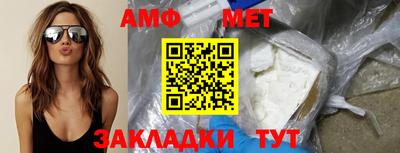гидропоника Гагарин