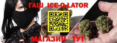 a pvp Балахна