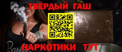 кокаин VHQ Балашиха