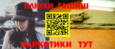 кокаин VHQ Балашиха