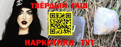 тгк Гай