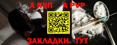 ГАЛЛЮЦИНОГЕННЫЕ ГРИБЫ Гатчина