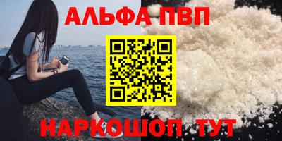 ГАЛЛЮЦИНОГЕННЫЕ ГРИБЫ Гатчина
