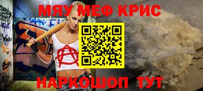 тгк Гай