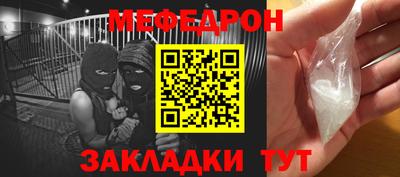 ГАЛЛЮЦИНОГЕННЫЕ ГРИБЫ Гатчина