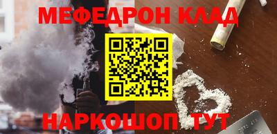 ГАЛЛЮЦИНОГЕННЫЕ ГРИБЫ Гатчина