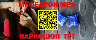 кокаин VHQ Балашиха