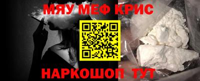 кокаин VHQ Балашиха