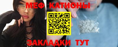 тгк Гай