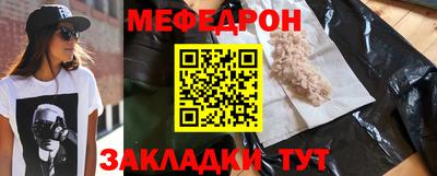 ГАЛЛЮЦИНОГЕННЫЕ ГРИБЫ Гатчина