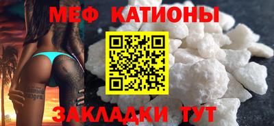 ГАЛЛЮЦИНОГЕННЫЕ ГРИБЫ Гатчина