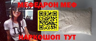 тгк Гай
