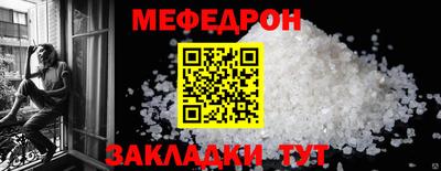 ГАЛЛЮЦИНОГЕННЫЕ ГРИБЫ Гатчина