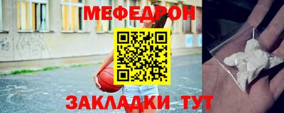 ГАЛЛЮЦИНОГЕННЫЕ ГРИБЫ Гатчина