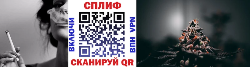 гидра как войти  shop формула  Бошки Шишки White Widow  Ростов-на-Дону 
